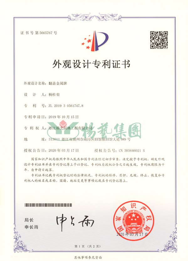 BC贷·(中国游)官方网站