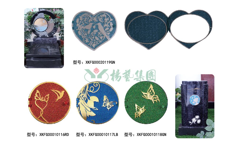 BC贷·(中国游)官方网站