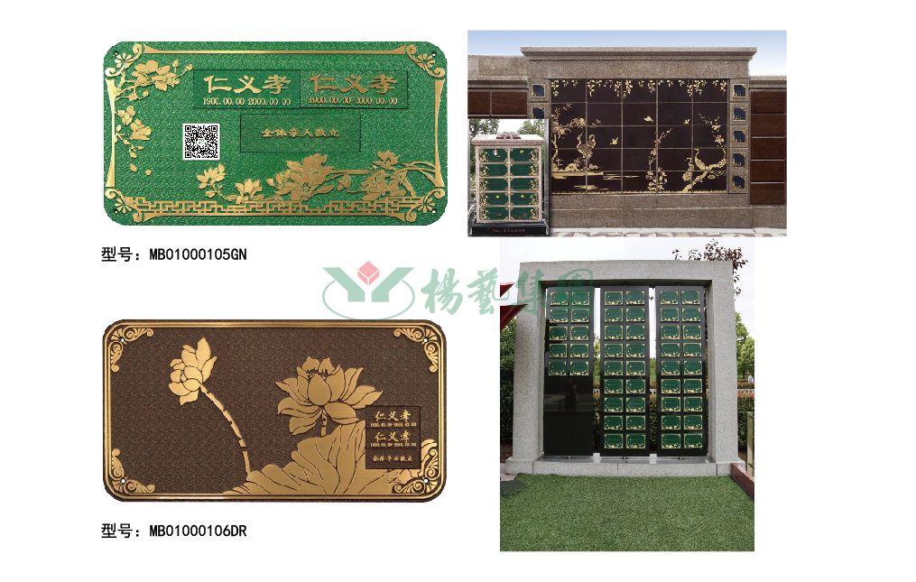 BC贷·(中国游)官方网站