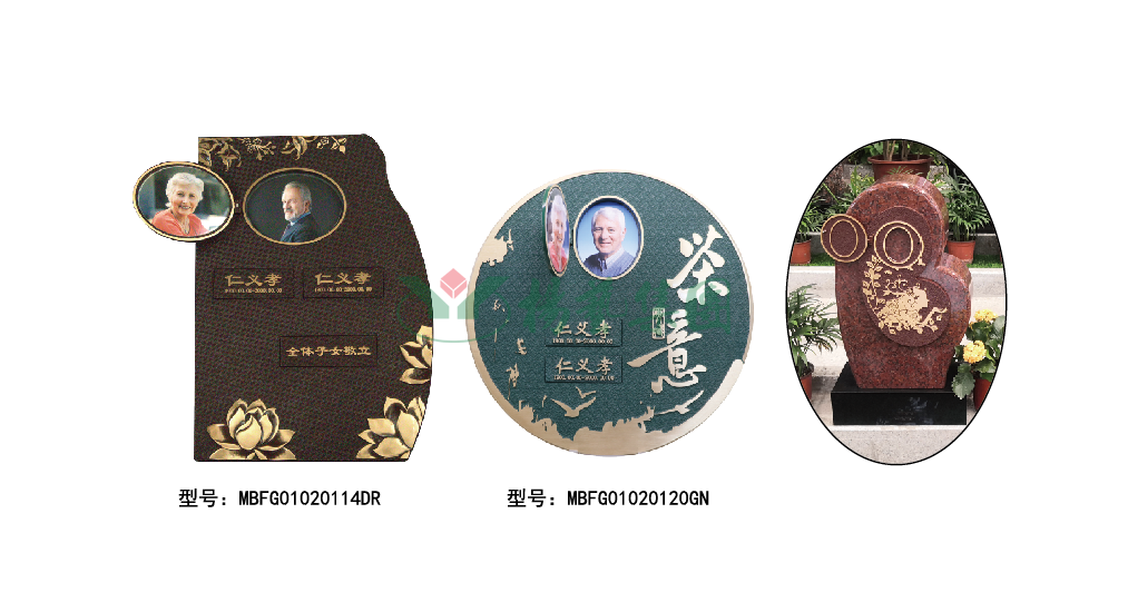 BC贷·(中国游)官方网站