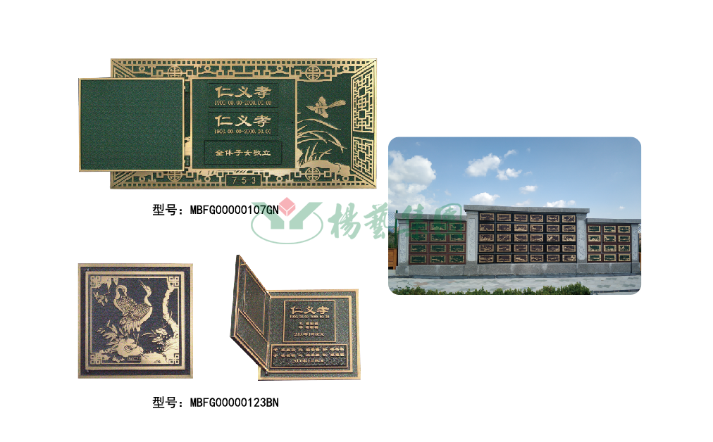 BC贷·(中国游)官方网站