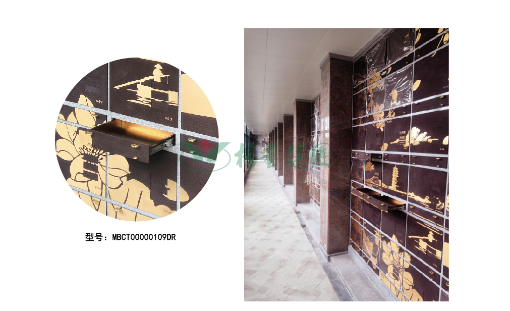 BC贷·(中国游)官方网站