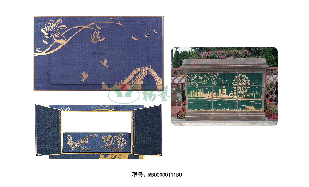 BC贷·(中国游)官方网站