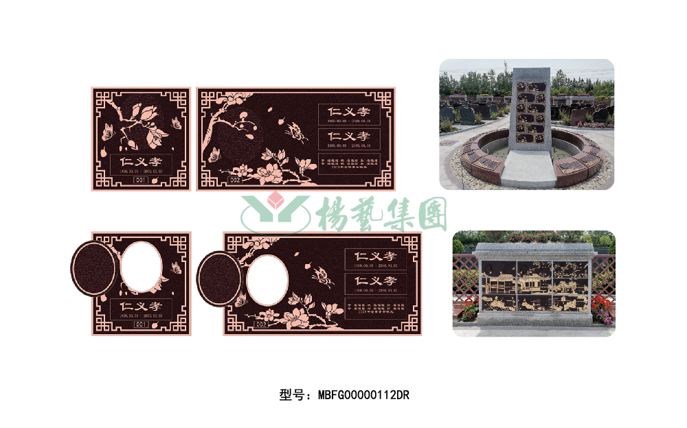 BC贷·(中国游)官方网站