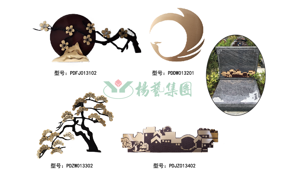 BC贷·(中国游)官方网站