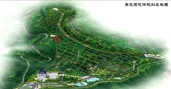 BC贷·(中国游)官方网站