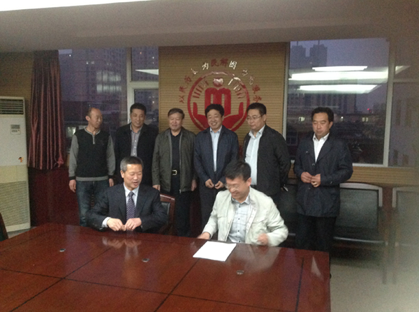 BC贷·(中国游)官方网站