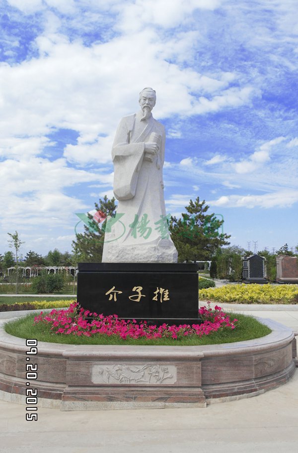 BC贷·(中国游)官方网站