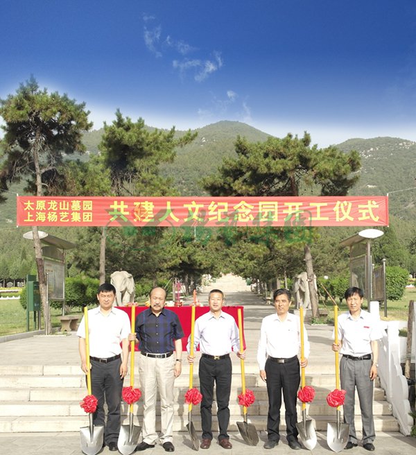 BC贷·(中国游)官方网站