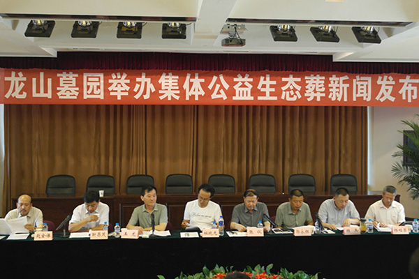 BC贷·(中国游)官方网站