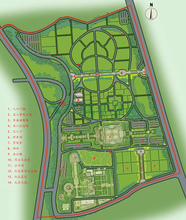 BC贷·(中国游)官方网站