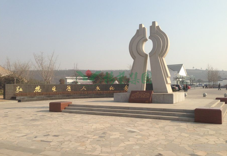 BC贷·(中国游)官方网站