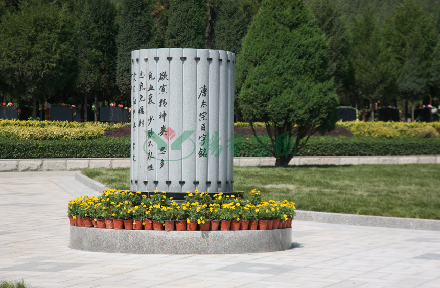 BC贷·(中国游)官方网站