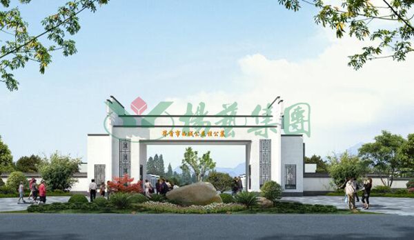 BC贷·(中国游)官方网站