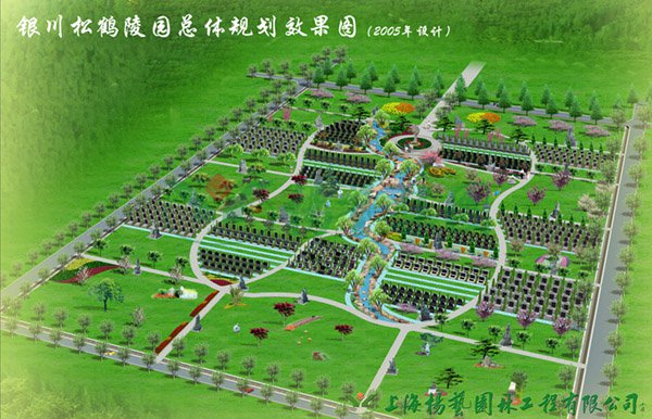 BC贷·(中国游)官方网站