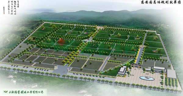 BC贷·(中国游)官方网站