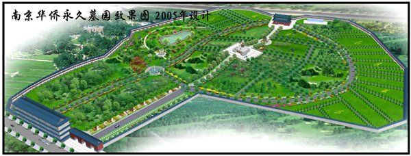 BC贷·(中国游)官方网站