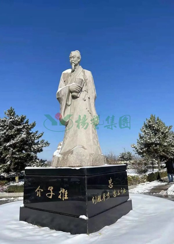 BC贷·(中国游)官方网站