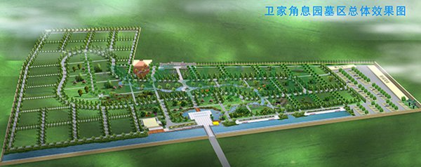 BC贷·(中国游)官方网站