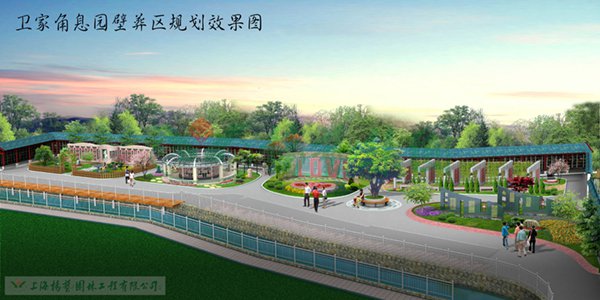 BC贷·(中国游)官方网站