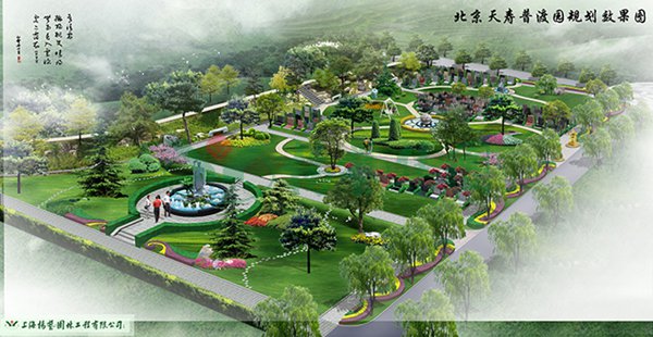 BC贷·(中国游)官方网站