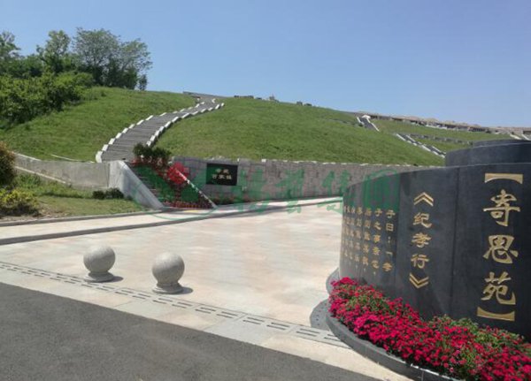 BC贷·(中国游)官方网站