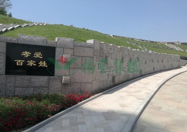 BC贷·(中国游)官方网站