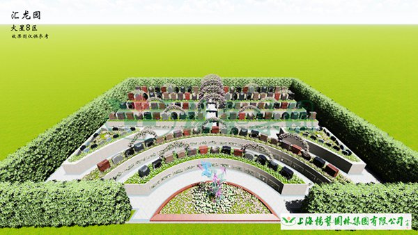 BC贷·(中国游)官方网站