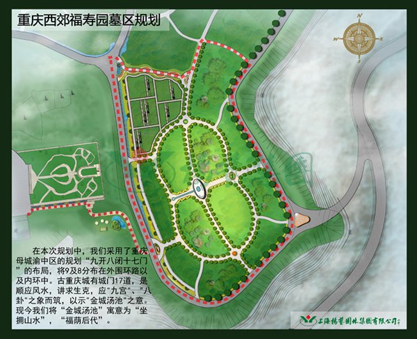 BC贷·(中国游)官方网站