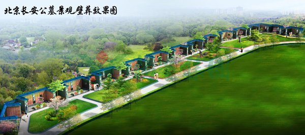 BC贷·(中国游)官方网站