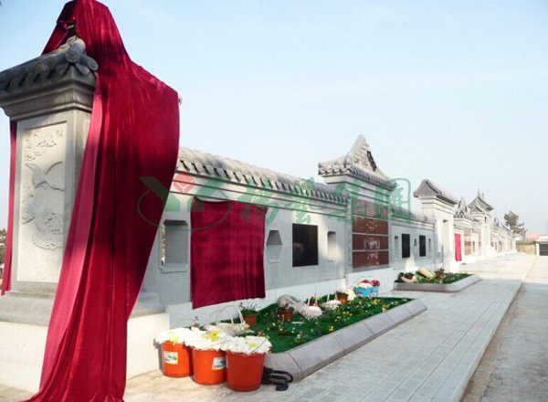 BC贷·(中国游)官方网站