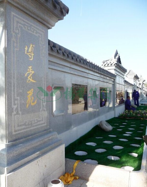 BC贷·(中国游)官方网站