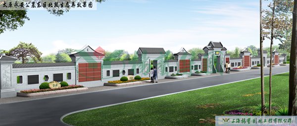 BC贷·(中国游)官方网站