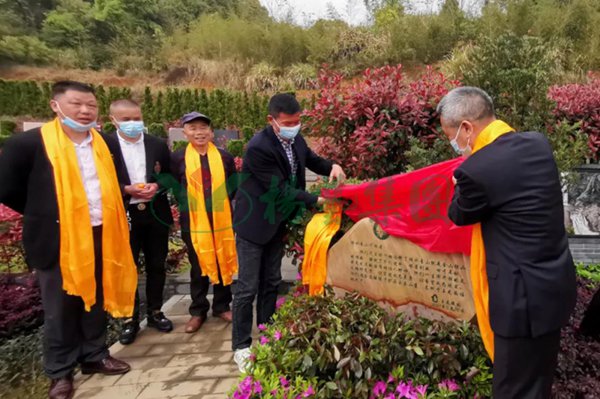 BC贷·(中国游)官方网站