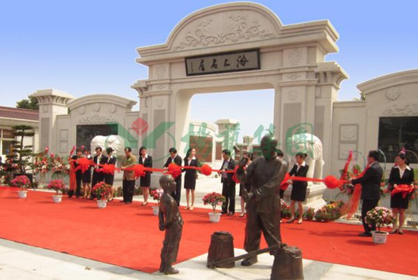 BC贷·(中国游)官方网站