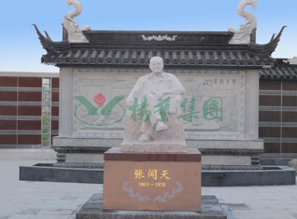 BC贷·(中国游)官方网站