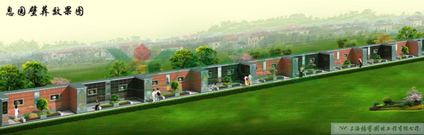 BC贷·(中国游)官方网站