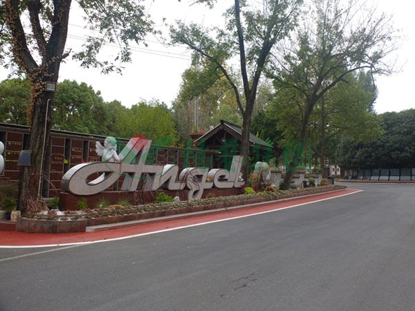 BC贷·(中国游)官方网站