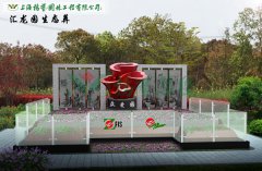 上；；；；；；；懔爸诎方诘卦