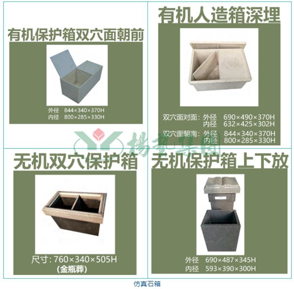 BC贷·(中国游)官方网站