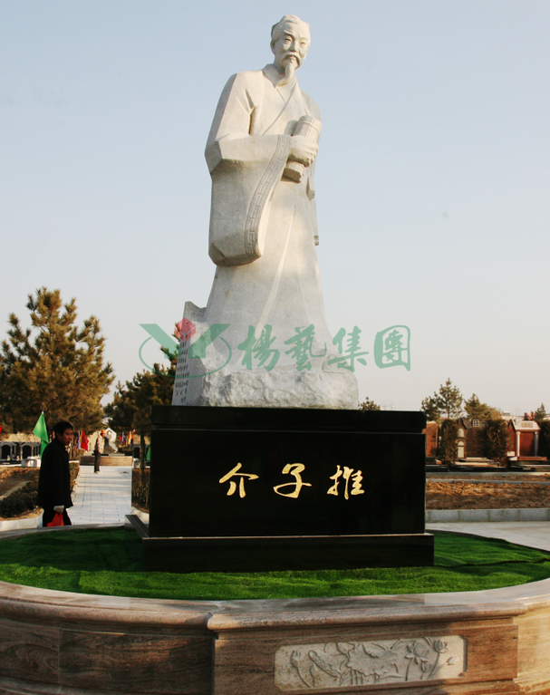 BC贷·(中国游)官方网站