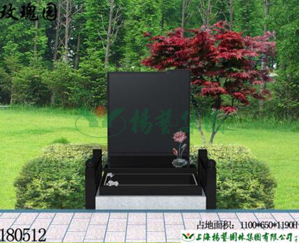 BC贷·(中国游)官方网站