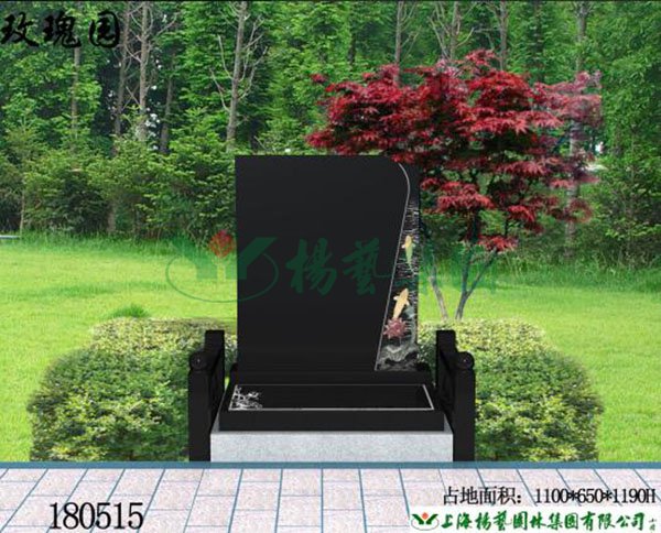 BC贷·(中国游)官方网站