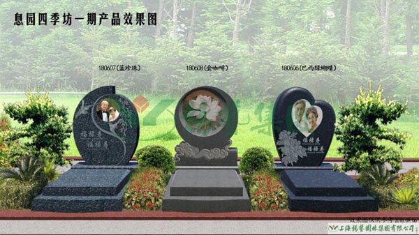 BC贷·(中国游)官方网站