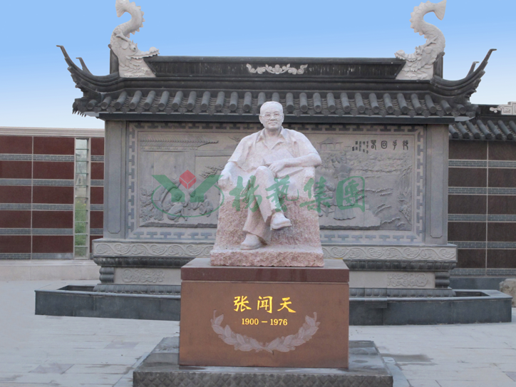 BC贷·(中国游)官方网站