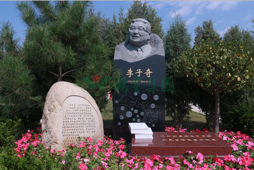 BC贷·(中国游)官方网站