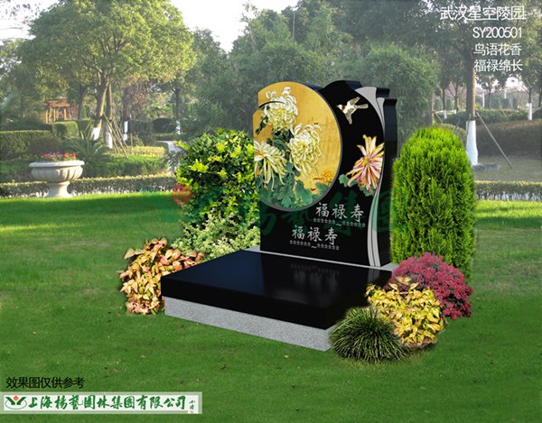 BC贷·(中国游)官方网站