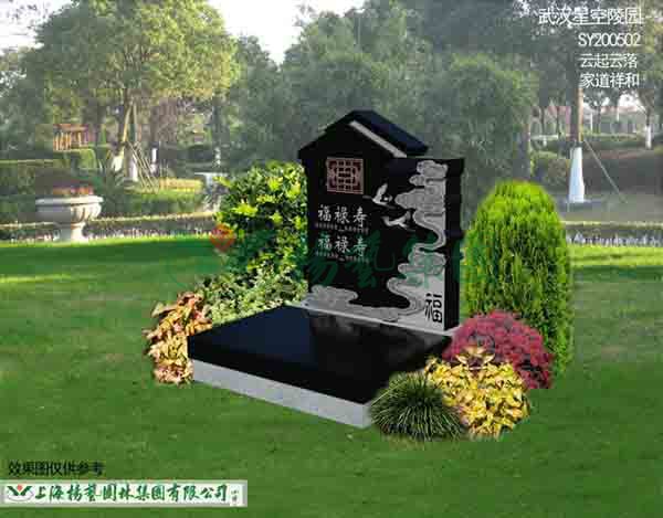 BC贷·(中国游)官方网站