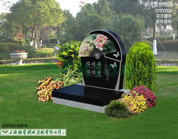 BC贷·(中国游)官方网站