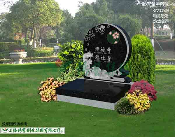 BC贷·(中国游)官方网站